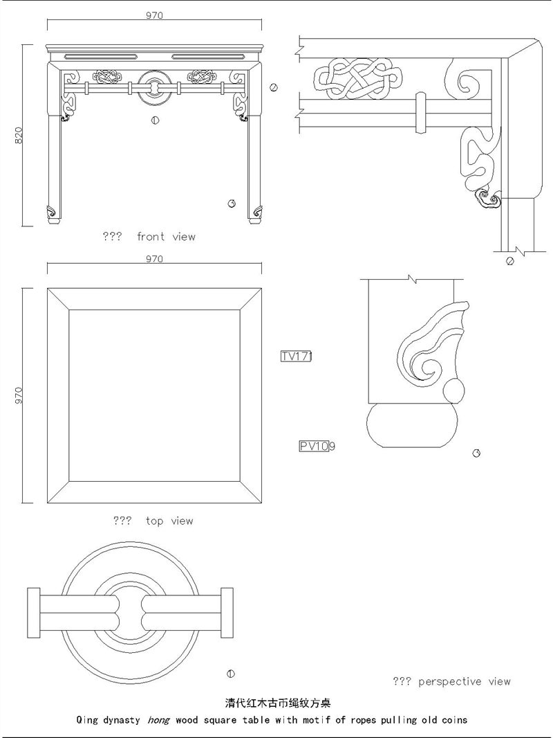 明式家具cad图集
