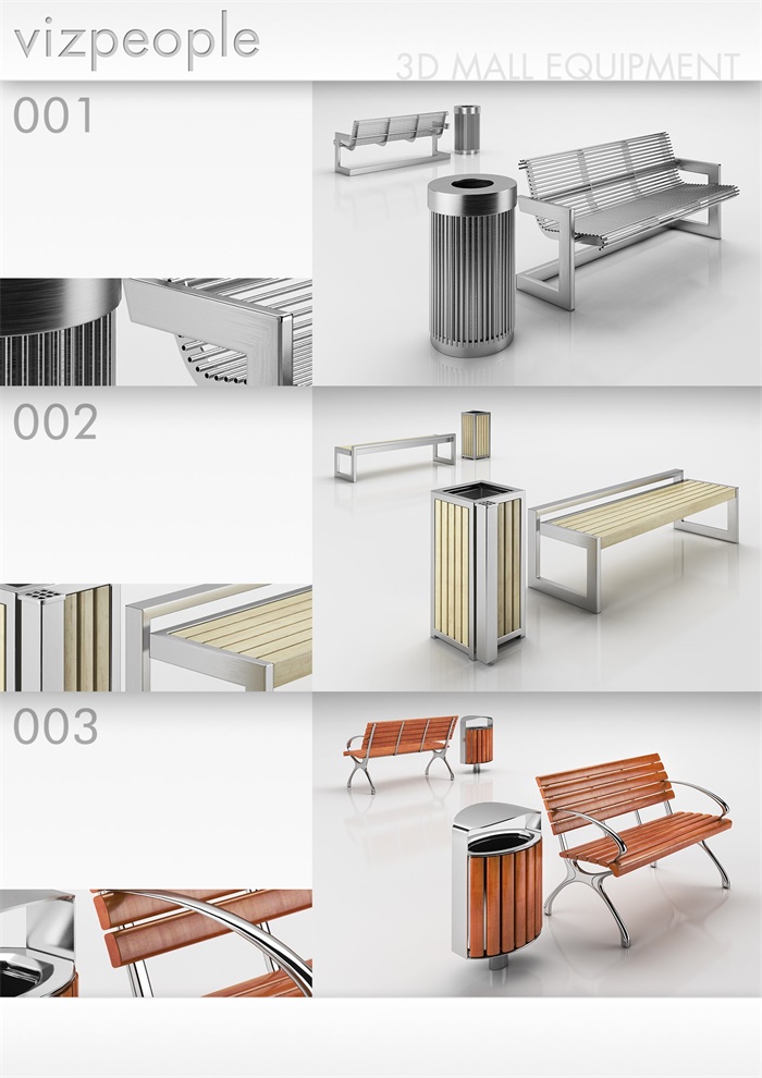 商场设备3D模型 Viz-People - 3D Mall Equipment