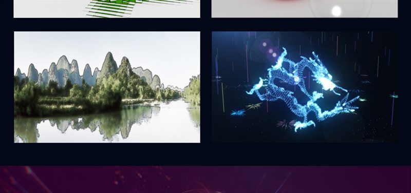 AE+C4D电视栏目包装全解析 C4D和AE综合使用实战操作