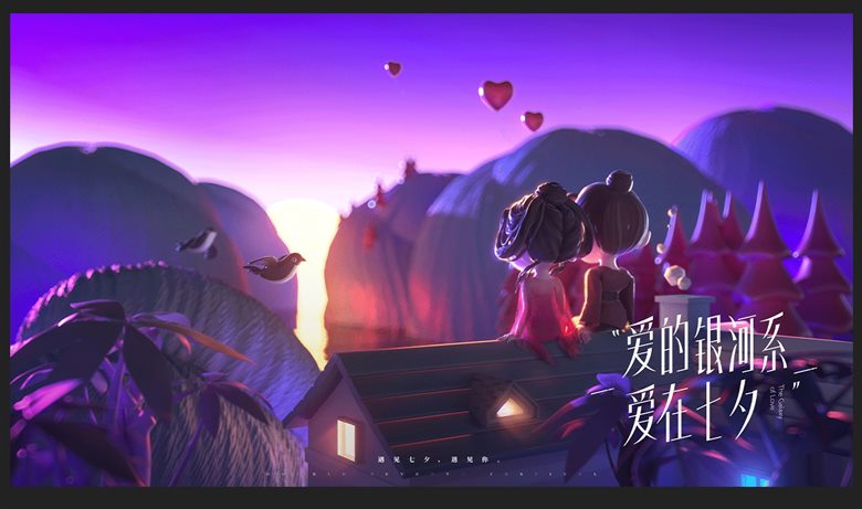 2020白无常C4D+OC+AE动态设计教程带素材课件