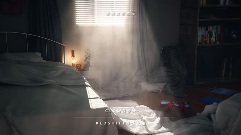 小丑Redshift修炼之路视频课程-含素材