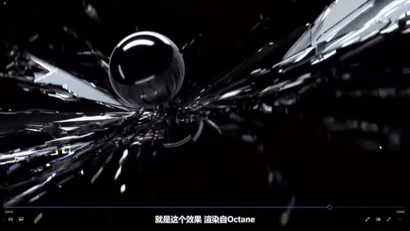 《C4D动态设计宝典》Mograph 运动图形核心技法