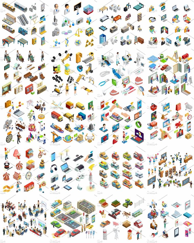 Lsometric图标合集包 Mega Isometric Set