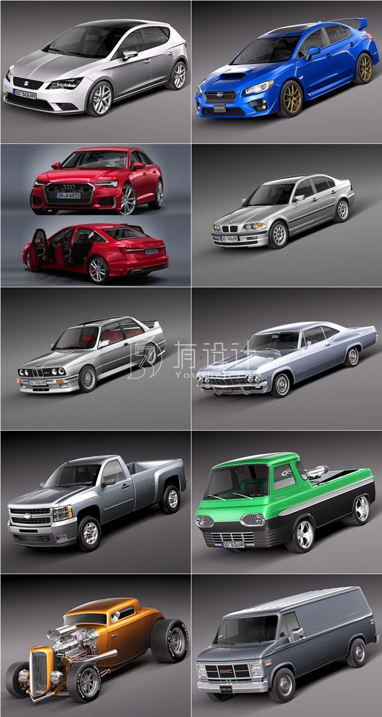 63套汽车3D模型合辑 Car 3D Models Bundle Jan 2022